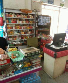 徐水德力食品厂旁 百货超市与商业街卖场，编织便捷的日用百货生活圈