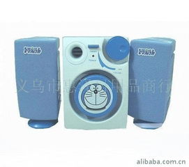 义乌市惠泽日用品商行 音响产品与日用百货精选列表