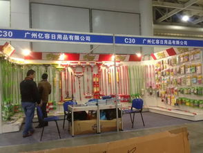 日用百货展会盛大开幕 创新与实用并存的消费盛宴