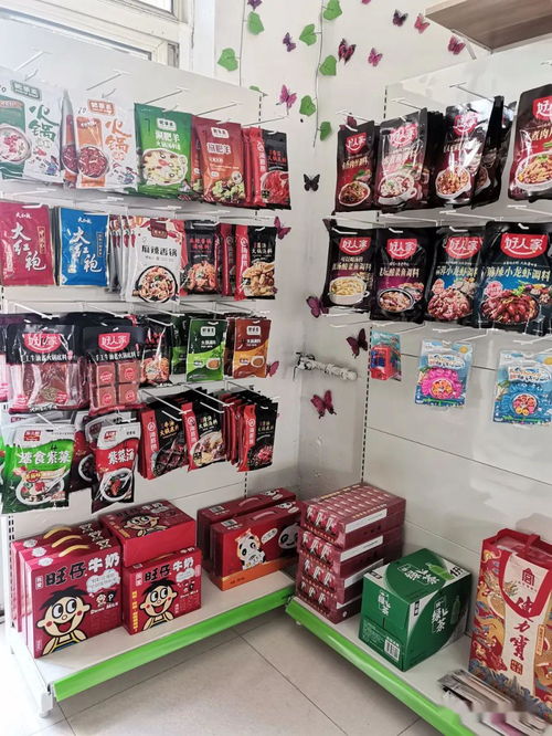 清河某超市开业活动火爆 免费领鸡蛋、充值送豪礼，日用百货琳琅满目